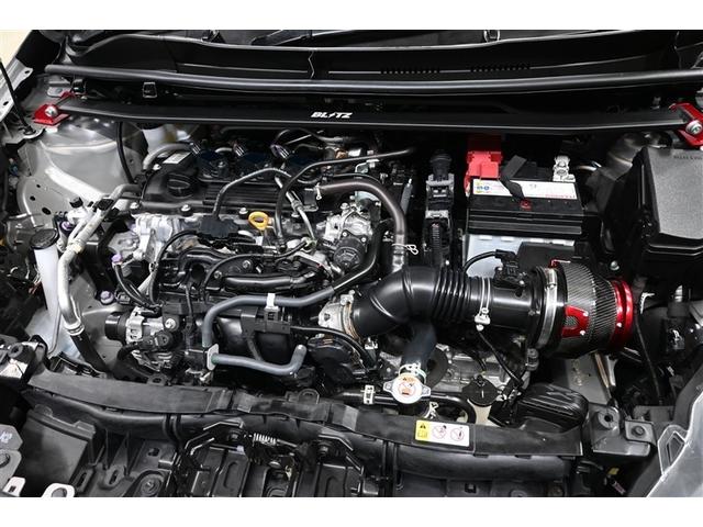 ヤリス Z 衝突被害軽減システム ローダウン オートクルーズコントロール LEDヘッドランプ メモリーナビ バックカメラ ミュージックプレイヤー接続可 アルミホイール スマートキー キーレス(28枚目)