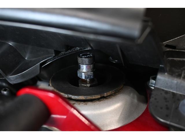 ヤリス Z 衝突被害軽減システム ローダウン オートクルーズコントロール LEDヘッドランプ メモリーナビ バックカメラ ミュージックプレイヤー接続可 アルミホイール スマートキー キーレス(29枚目)