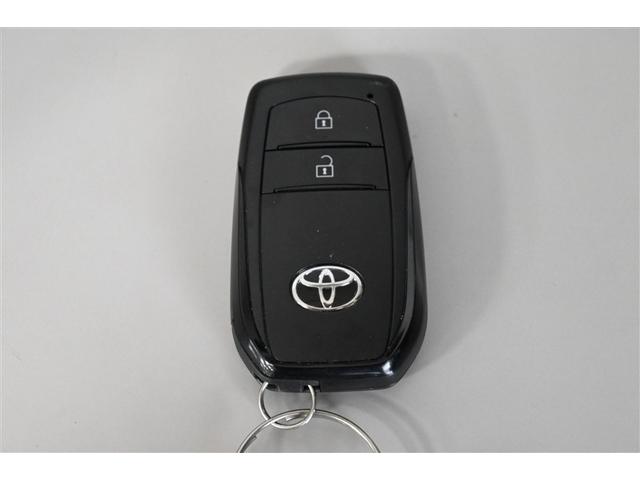 ヤリス Z 衝突被害軽減システム ローダウン オートクルーズコントロール LEDヘッドランプ メモリーナビ バックカメラ ミュージックプレイヤー接続可 アルミホイール スマートキー キーレス(30枚目)