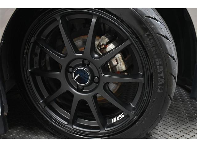 ヤリス Z 衝突被害軽減システム ローダウン オートクルーズコントロール LEDヘッドランプ メモリーナビ バックカメラ ミュージックプレイヤー接続可 アルミホイール スマートキー キーレス(31枚目)