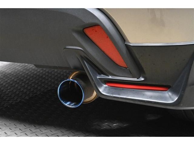 ヤリス Z 衝突被害軽減システム ローダウン オートクルーズコントロール LEDヘッドランプ メモリーナビ バックカメラ ミュージックプレイヤー接続可 アルミホイール スマートキー キーレス(35枚目)