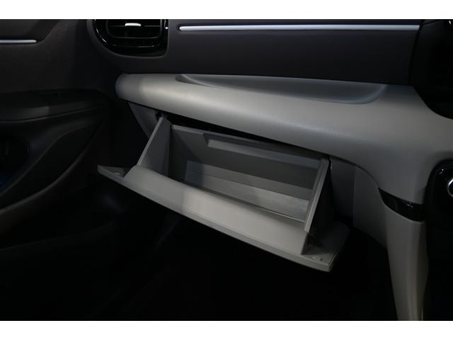 ヤリス Z 衝突被害軽減システム オートクルーズコントロール LEDヘッドランプ メモリーナビ バックカメラ ETC ドラレコ フルセグ ミュージックプレイヤー接続可 DVD再生 CD アルミホイール キーレス(14枚目)