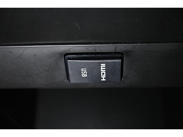 �t�r�a�[�q�\�P�b�g�A�g�c�l�h���͒[�q�\�P�b�g�����I