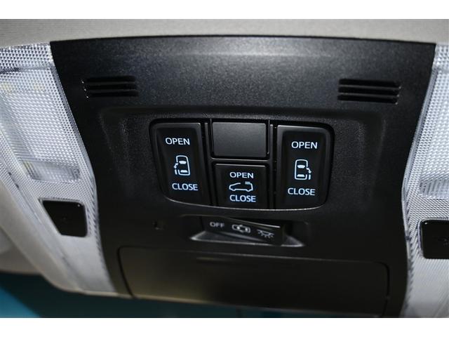 �����p���[�X���C�h�h�A�t�ŋ����X�y�[�X�ł̏�~������N���N�ł��B