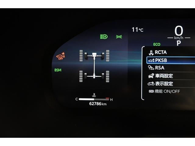 ＲＡＶ４ アドベンチャー　オフロードパッケージＩＩ　４ＷＤ　衝突被害軽減システム　オートクルーズコントロール　ＬＥＤヘッドランプ　１００Ｖ電源　メモリーナビ　バックカメラ　ＥＴＣ　ドラレコ　フルセグ　ミュージックプレイヤー接続可　アルミホイール　ＣＶＴ（6枚目）