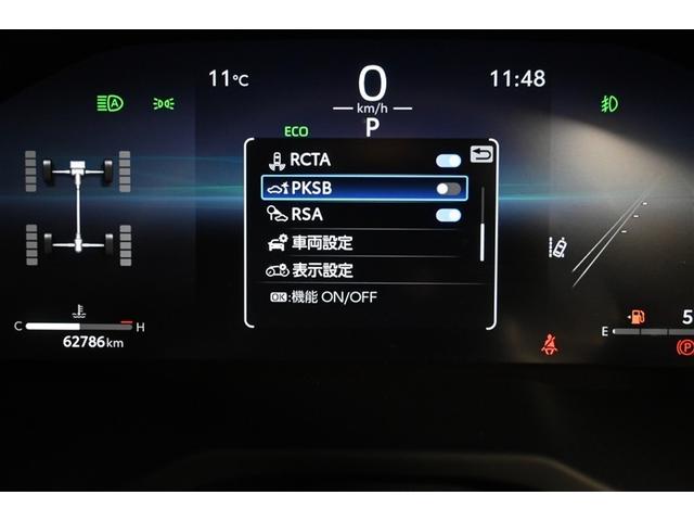 ＲＡＶ４ アドベンチャー　オフロードパッケージＩＩ　４ＷＤ　衝突被害軽減システム　オートクルーズコントロール　ＬＥＤヘッドランプ　１００Ｖ電源　メモリーナビ　バックカメラ　ＥＴＣ　ドラレコ　フルセグ　ミュージックプレイヤー接続可　アルミホイール　ＣＶＴ（7枚目）