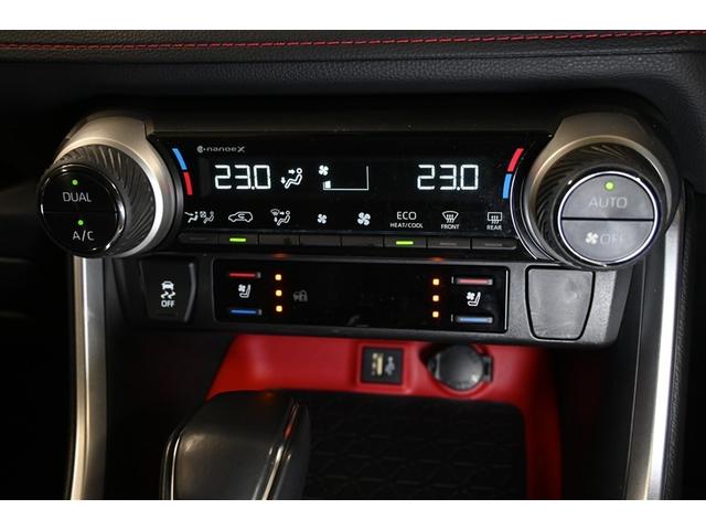 ＲＡＶ４ アドベンチャー　オフロードパッケージＩＩ　４ＷＤ　衝突被害軽減システム　オートクルーズコントロール　ＬＥＤヘッドランプ　１００Ｖ電源　メモリーナビ　バックカメラ　ＥＴＣ　ドラレコ　フルセグ　ミュージックプレイヤー接続可　アルミホイール　ＣＶＴ（12枚目）