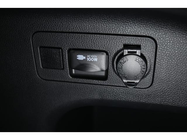 ＲＡＶ４ アドベンチャー　オフロードパッケージＩＩ　４ＷＤ　衝突被害軽減システム　オートクルーズコントロール　ＬＥＤヘッドランプ　１００Ｖ電源　メモリーナビ　バックカメラ　ＥＴＣ　ドラレコ　フルセグ　ミュージックプレイヤー接続可　アルミホイール　ＣＶＴ（32枚目）