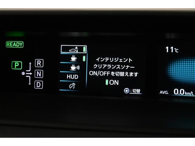 プリウス Ｓセーフティプラス　ハイブリッド　衝突被害軽減システム　オートクルーズコントロール　ＬＥＤヘッドランプ　メモリーナビ　バックカメラ　ＥＴＣ　ドラレコ　フルセグ　ミュージックプレイヤー接続可　ＤＶＤ再生　ＣＤ　スマートキー（8枚目）