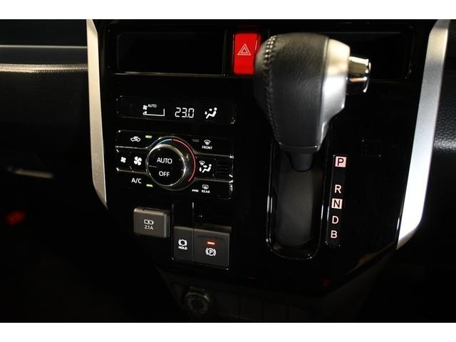 ルーミー カスタムG-T 衝突被害軽減システム 両側電動スライド オートクルーズコントロール LEDヘッドランプ メモリーナビ バックカメラ ETC ワンセグ ミュージックプレイヤー接続可 CD アルミホイール スマートキー(10枚目)