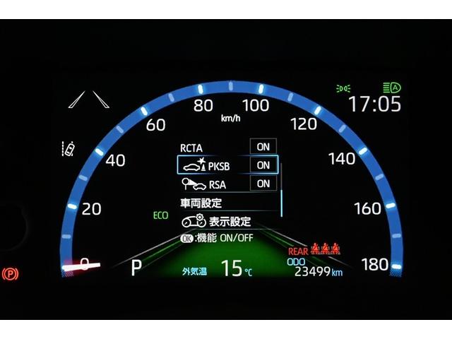 ヤリスクロス Ｚ　衝突被害軽減システム　オートクルーズコントロール　ＬＥＤヘッドランプ　メモリーナビ　バックカメラ　ＥＴＣ　ドラレコ　ミュージックプレイヤー接続可　アルミホイール　スマートキー　キーレス　電動シート（6枚目）