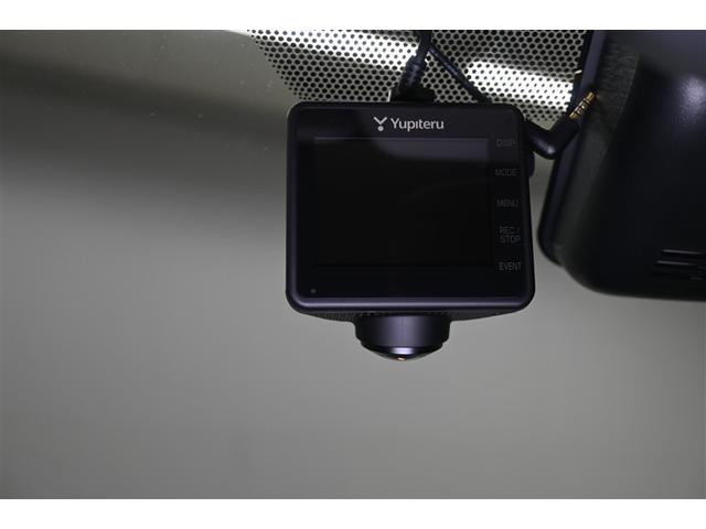 ヤリスクロス Ｚ　衝突被害軽減システム　オートクルーズコントロール　ＬＥＤヘッドランプ　メモリーナビ　バックカメラ　ＥＴＣ　ドラレコ　ミュージックプレイヤー接続可　アルミホイール　スマートキー　キーレス　電動シート（17枚目）