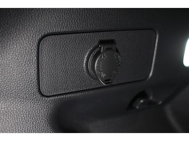 ヤリスクロス Ｚ　衝突被害軽減システム　オートクルーズコントロール　ＬＥＤヘッドランプ　メモリーナビ　バックカメラ　ＥＴＣ　ドラレコ　ミュージックプレイヤー接続可　アルミホイール　スマートキー　キーレス　電動シート（30枚目）