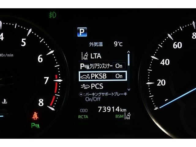 アルファード ３．５ＧＦ　衝突被害軽減システム　サンルーフ　両側電動スライド　オートクルーズコントロール　ＬＥＤヘッドランプ　１００Ｖ電源　メモリーナビ　後席モニター　バックカメラ　ＥＴＣ　ドラレコ　フルセグ　ＤＶＤ再生　ＣＤ（5枚目）