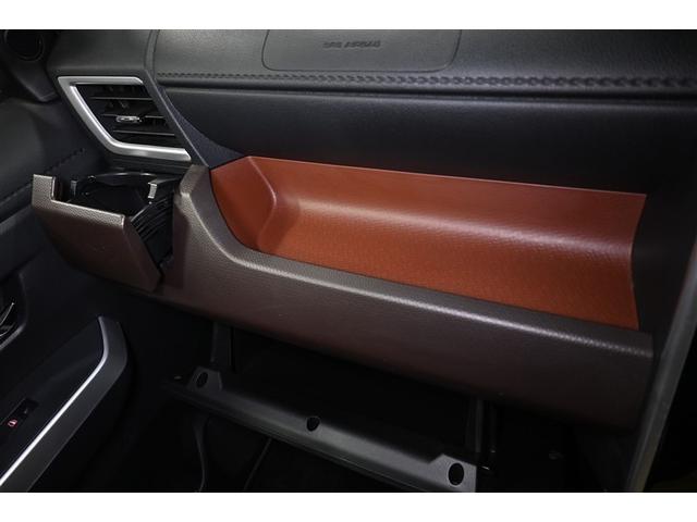 トール Ｇ　リミテッドＩＩ　ＳＡＩＩＩ　衝突被害軽減システム　両側電動スライド　オートクルーズコントロール　ＬＥＤヘッドランプ　メモリーナビ　バックカメラ　ＥＴＣ　ドラレコ　フルセグ　ミュージックプレイヤー接続可　ＤＶＤ再生　ＣＤ　キーレス（13枚目）