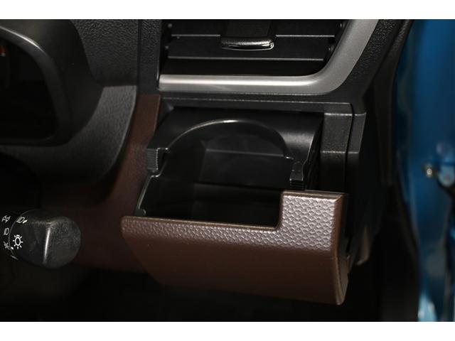 トール Ｇ　リミテッドＩＩ　ＳＡＩＩＩ　衝突被害軽減システム　両側電動スライド　オートクルーズコントロール　ＬＥＤヘッドランプ　メモリーナビ　バックカメラ　ＥＴＣ　ドラレコ　フルセグ　ミュージックプレイヤー接続可　ＤＶＤ再生　ＣＤ　キーレス（20枚目）