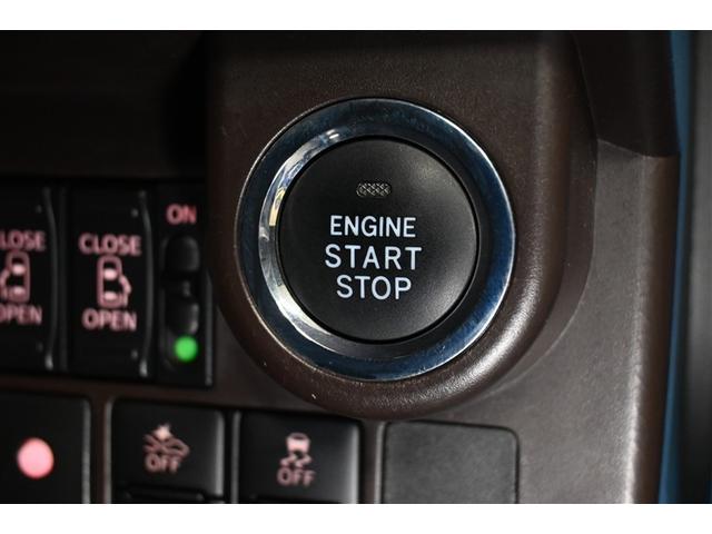 トール Ｇ　リミテッドＩＩ　ＳＡＩＩＩ　衝突被害軽減システム　両側電動スライド　オートクルーズコントロール　ＬＥＤヘッドランプ　メモリーナビ　バックカメラ　ＥＴＣ　ドラレコ　フルセグ　ミュージックプレイヤー接続可　ＤＶＤ再生　ＣＤ　キーレス（21枚目）