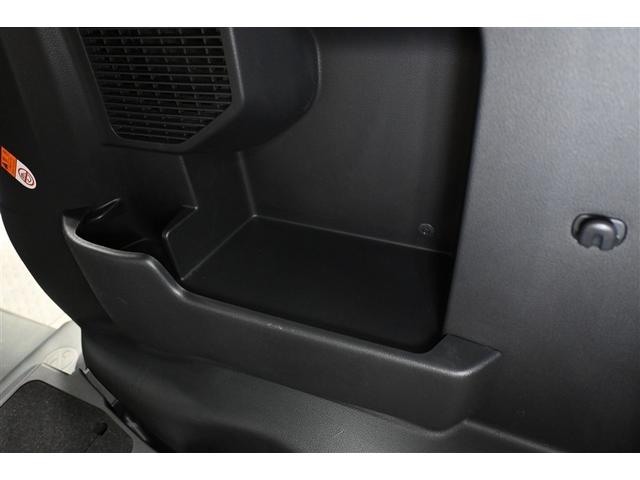 トール Ｇ　リミテッドＩＩ　ＳＡＩＩＩ　衝突被害軽減システム　両側電動スライド　オートクルーズコントロール　ＬＥＤヘッドランプ　メモリーナビ　バックカメラ　ＥＴＣ　ドラレコ　フルセグ　ミュージックプレイヤー接続可　ＤＶＤ再生　ＣＤ　キーレス（31枚目）