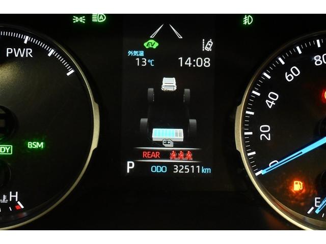 ＲＡＶ４ ハイブリッドＸ　ハイブリッド　衝突被害軽減システム　サンルーフ　オートクルーズコントロール　ＬＥＤヘッドランプ　メモリーナビ　バックカメラ　ＥＴＣ　ドラレコ　フルセグ　ミュージックプレイヤー接続可　アルミホイール（6枚目）