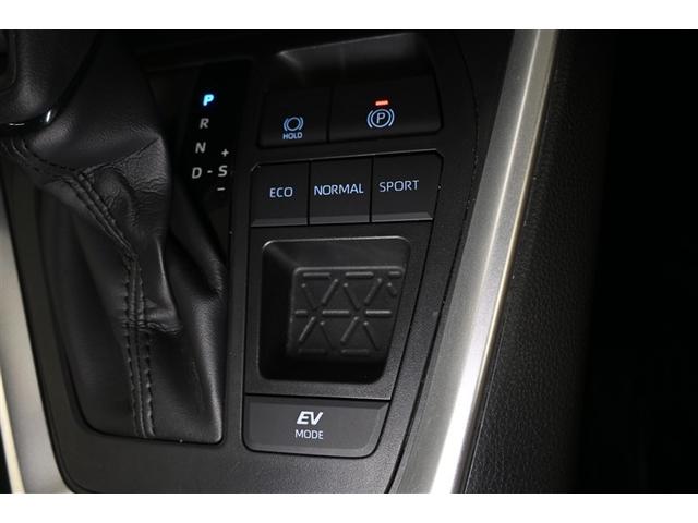 ＲＡＶ４ ハイブリッドＸ　ハイブリッド　衝突被害軽減システム　サンルーフ　オートクルーズコントロール　ＬＥＤヘッドランプ　メモリーナビ　バックカメラ　ＥＴＣ　ドラレコ　フルセグ　ミュージックプレイヤー接続可　アルミホイール（12枚目）