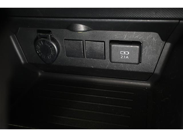 ライズ X S 衝突被害軽減システム LEDヘッドランプ メモリーナビ バックカメラ ETC ドラレコ フルセグ ミュージックプレイヤー接続可 DVD再生 CD スマートキー キーレス CVT オートマ(12枚目)