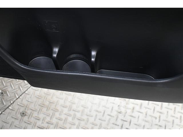 ライズ X S 衝突被害軽減システム LEDヘッドランプ メモリーナビ バックカメラ ETC ドラレコ フルセグ ミュージックプレイヤー接続可 DVD再生 CD スマートキー キーレス CVT オートマ(24枚目)