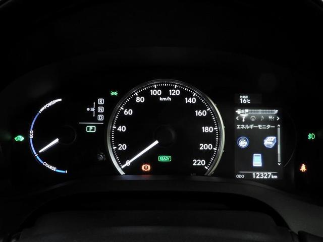 CT200h Fスポーツ(6枚目)