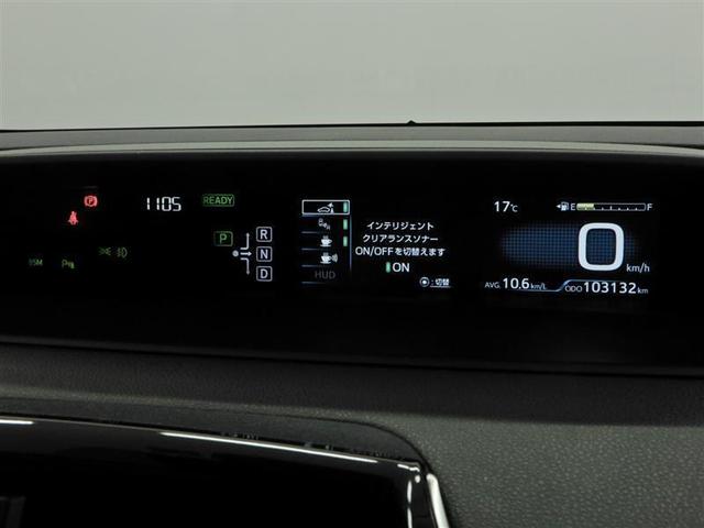 Aプレミアム ツーリングセレクション 4WD TCナビ バックモニター スマートキー 本革シート クルーズコントロール LED ETC 純正アルミ(7枚目)