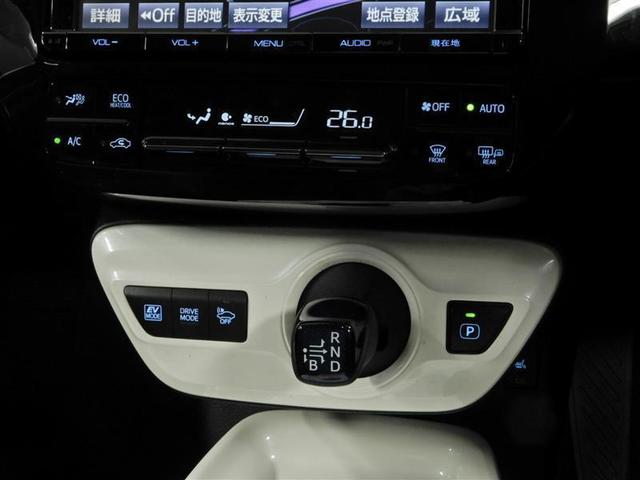 Aプレミアム ツーリングセレクション 4WD TCナビ バックモニター スマートキー 本革シート クルーズコントロール LED ETC 純正アルミ(9枚目)
