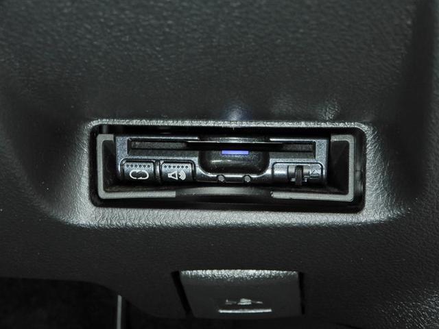 1.8S HDDナビ バックモニター HID ETC 純正アルミ(13枚目)