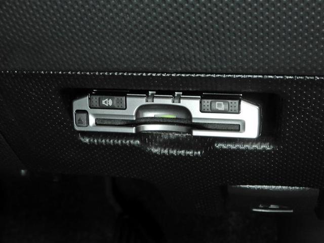 150G HDDナビ バックモニター ETC 純正アルミ(14枚目)