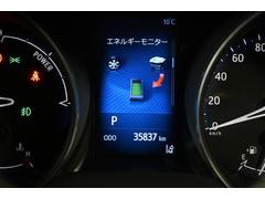 �ޥ������ե��᡼�����ǥ����ץ쥤���������ͥ륮����˥���ɽ�����ޤ��� 6