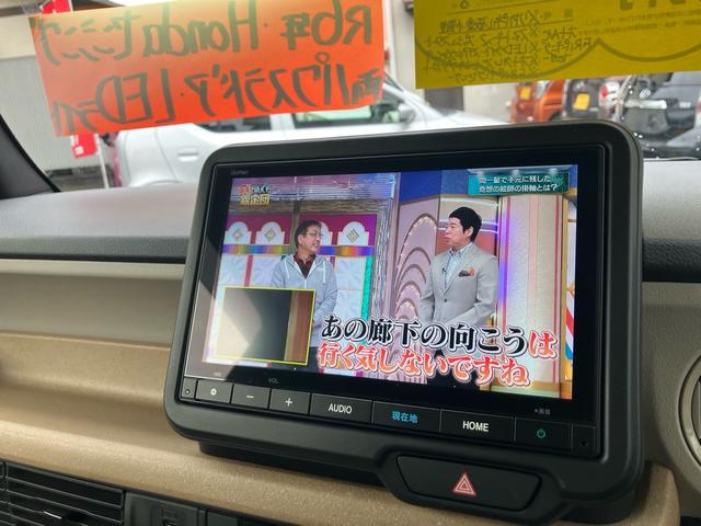 Ｎ－ＢＯＸ 　ホンダセンシング　ＬＥＤライト　Ｂｌｕｅｔｏｏｔｈ　メモリーナビ　フルセグＴＶ　両側パワースライドドア　ドアバイザー　フロアマット　スマートキー　バックカメラ　オートクルーズ　パーキングセンサー（4枚目）