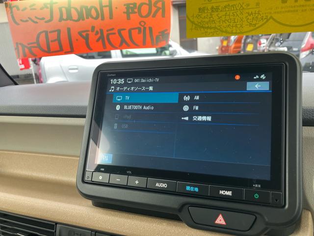 Ｎ－ＢＯＸ 　ホンダセンシング　ＬＥＤライト　Ｂｌｕｅｔｏｏｔｈ　メモリーナビ　フルセグＴＶ　両側パワースライドドア　ドアバイザー　フロアマット　スマートキー　バックカメラ　オートクルーズ　パーキングセンサー（6枚目）