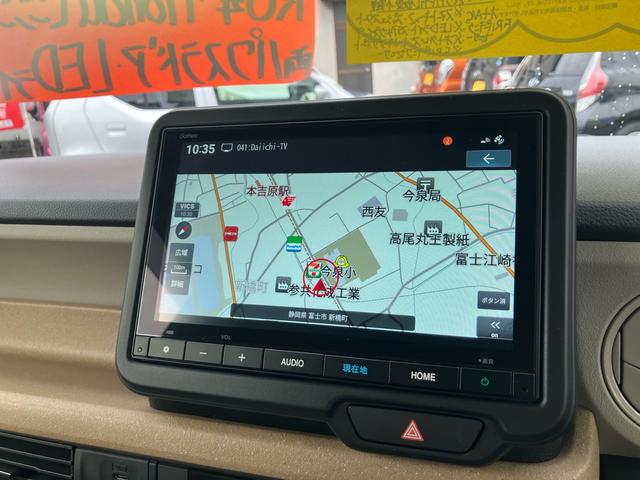 Ｎ－ＢＯＸ 　ホンダセンシング　ＬＥＤライト　Ｂｌｕｅｔｏｏｔｈ　メモリーナビ　フルセグＴＶ　両側パワースライドドア　ドアバイザー　フロアマット　スマートキー　バックカメラ　オートクルーズ　パーキングセンサー（7枚目）