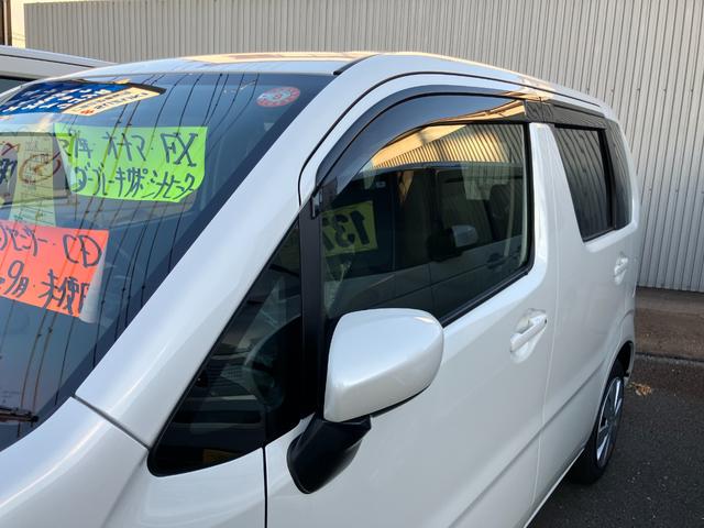 ワゴンＲ ＦＸ　届出済未使用車　セーフティーサポート　シートヒーター　パーキングセンサー（26枚目）