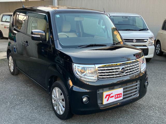 モコ ドルチェＸ　メモリーナビＴＶ　バックモニター　専用レザー調シート　ＨＩＤヘッドライト　フォグランプ　インテリジェントキー（3枚目）