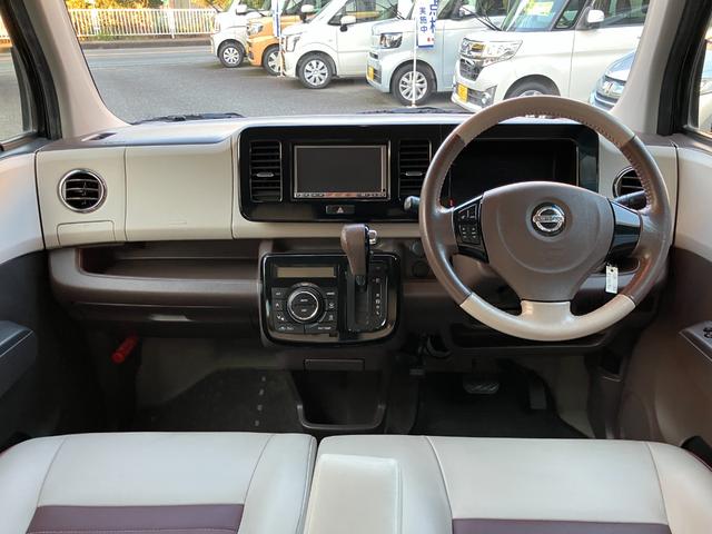 モコ ドルチェＸ　メモリーナビＴＶ　バックモニター　専用レザー調シート　ＨＩＤヘッドライト　フォグランプ　インテリジェントキー（13枚目）