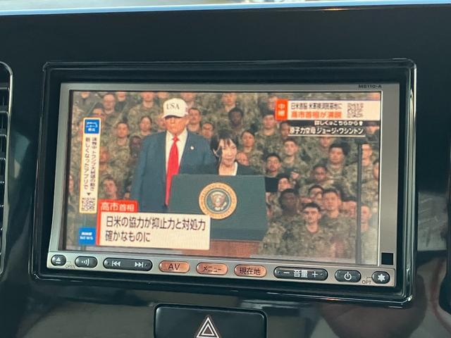 モコ ドルチェＸ　メモリーナビＴＶ　バックモニター　専用レザー調シート　ＨＩＤヘッドライト　フォグランプ　インテリジェントキー（25枚目）