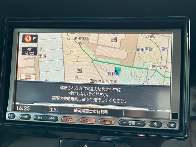 モコ ドルチェＸ　メモリーナビＴＶ　バックモニター　専用レザー調シート　ＨＩＤヘッドライト　フォグランプ　インテリジェントキー（26枚目）