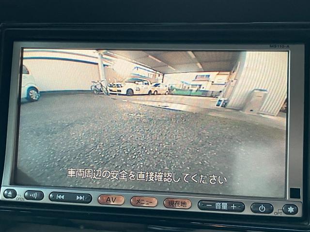 モコ ドルチェＸ　メモリーナビＴＶ　バックモニター　専用レザー調シート　ＨＩＤヘッドライト　フォグランプ　インテリジェントキー（28枚目）