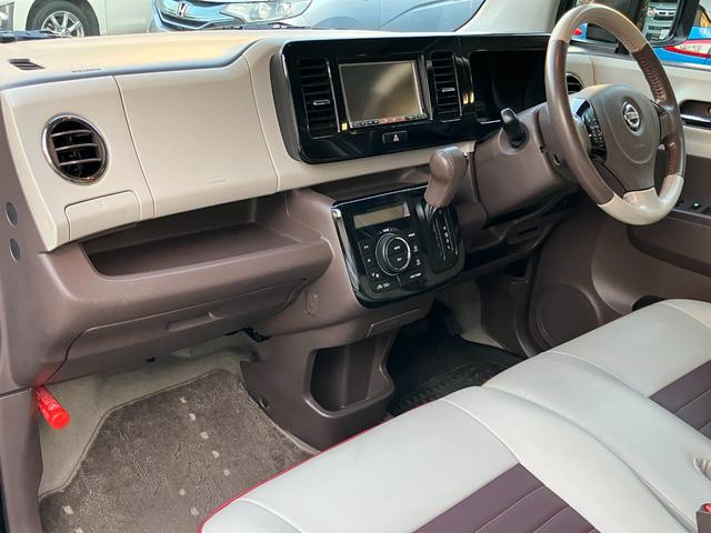 モコ ドルチェＸ　メモリーナビＴＶ　バックモニター　専用レザー調シート　ＨＩＤヘッドライト　フォグランプ　インテリジェントキー（36枚目）