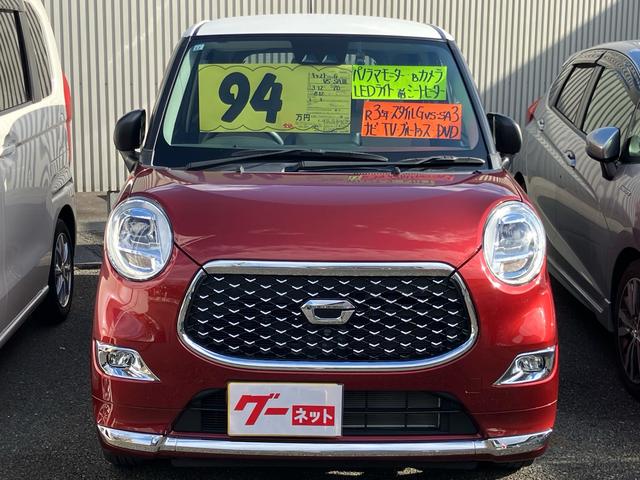 キャスト スタイルG VS SAIII 最終モデル メモリーナビ パノラマモニター フルセグTV Bluetooth スマートキー スペアキー シートヒーター オート電動格納ミラー 15インチアルミホイール(2枚目)