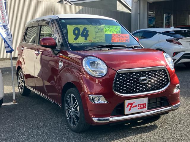 キャスト スタイルG VS SAIII 最終モデル メモリーナビ パノラマモニター フルセグTV Bluetooth スマートキー スペアキー シートヒーター オート電動格納ミラー 15インチアルミホイール(3枚目)