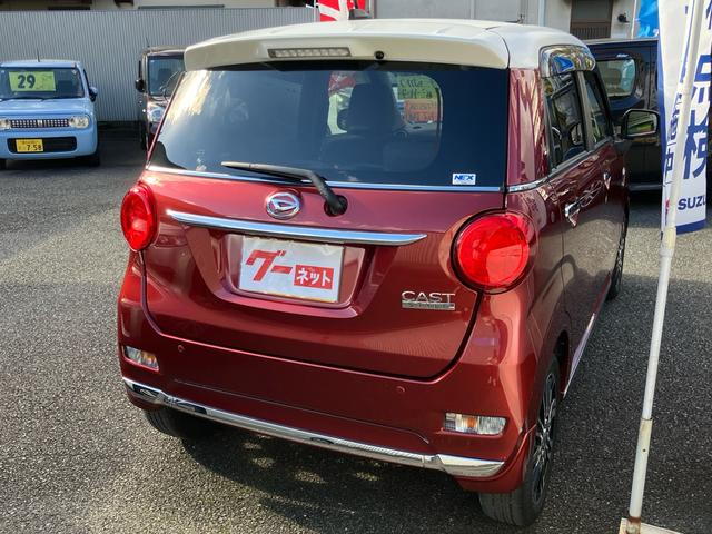 キャスト スタイルG VS SAIII 最終モデル メモリーナビ パノラマモニター フルセグTV Bluetooth スマートキー スペアキー シートヒーター オート電動格納ミラー 15インチアルミホイール(4枚目)