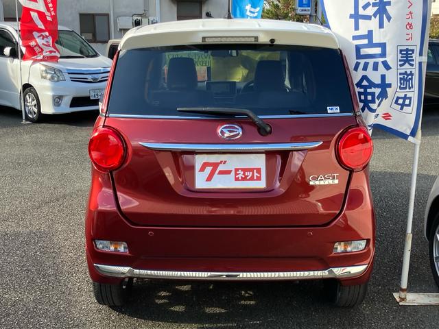 キャスト スタイルG VS SAIII 最終モデル メモリーナビ パノラマモニター フルセグTV Bluetooth スマートキー スペアキー シートヒーター オート電動格納ミラー 15インチアルミホイール(5枚目)