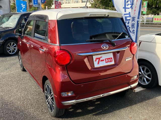 キャスト スタイルG VS SAIII 最終モデル メモリーナビ パノラマモニター フルセグTV Bluetooth スマートキー スペアキー シートヒーター オート電動格納ミラー 15インチアルミホイール(6枚目)