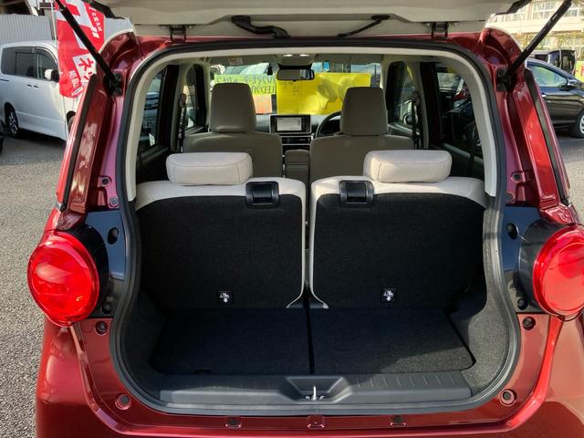 キャスト スタイルG VS SAIII 最終モデル メモリーナビ パノラマモニター フルセグTV Bluetooth スマートキー スペアキー シートヒーター オート電動格納ミラー 15インチアルミホイール(7枚目)