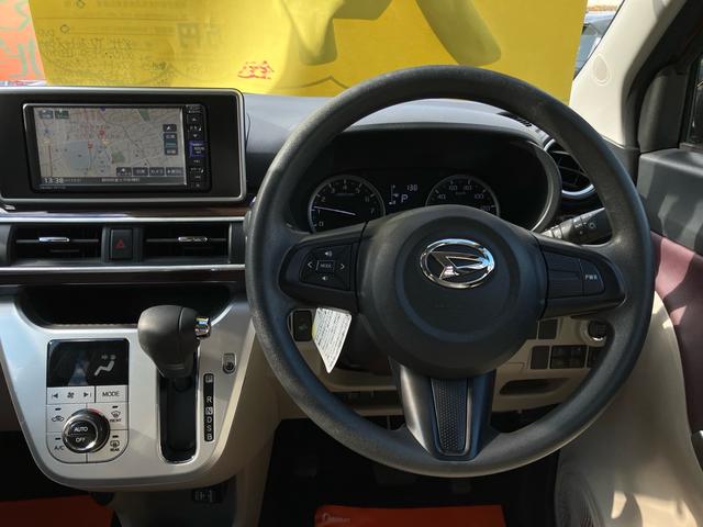 キャスト スタイルG VS SAIII 最終モデル メモリーナビ パノラマモニター フルセグTV Bluetooth スマートキー スペアキー シートヒーター オート電動格納ミラー 15インチアルミホイール(14枚目)