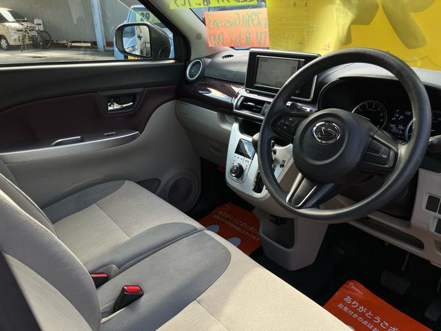 キャスト スタイルG VS SAIII 最終モデル メモリーナビ パノラマモニター フルセグTV Bluetooth スマートキー スペアキー シートヒーター オート電動格納ミラー 15インチアルミホイール(15枚目)